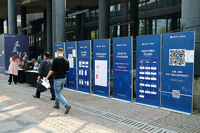 全市推进高质量发展企业家座谈会召开张建慧