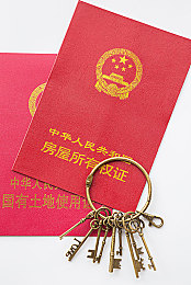 区国土资源局不动产登记窗口开通绿色通道服