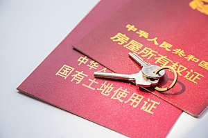 中国版权协会与冠勇科技版权监测合作签约仪